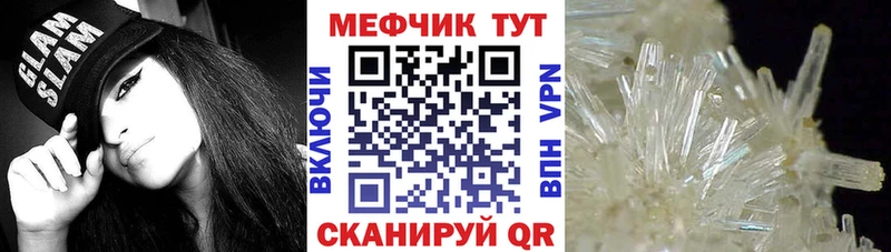 Что такое Усть-Илимск Канабис COCAIN Alpha PVP МЕФ Гашиш
