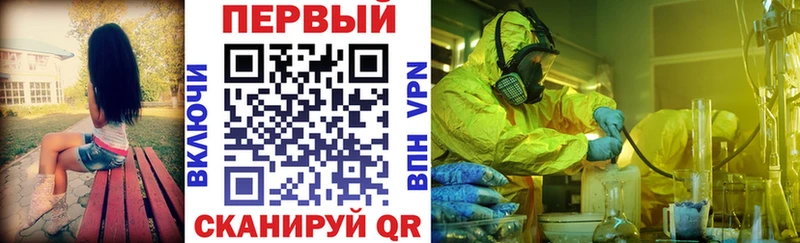 Amphetamine Розовый  MEGA   Усть-Илимск 