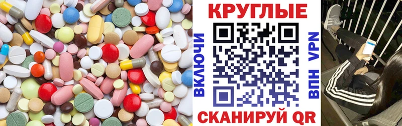 Ecstasy louis Vuitton  МЕГА как зайти  Усть-Илимск 