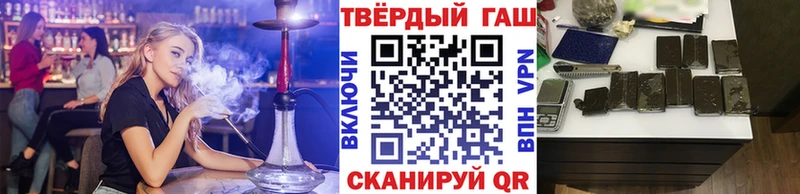 ГАШ Ice-O-Lator  Усть-Илимск 
