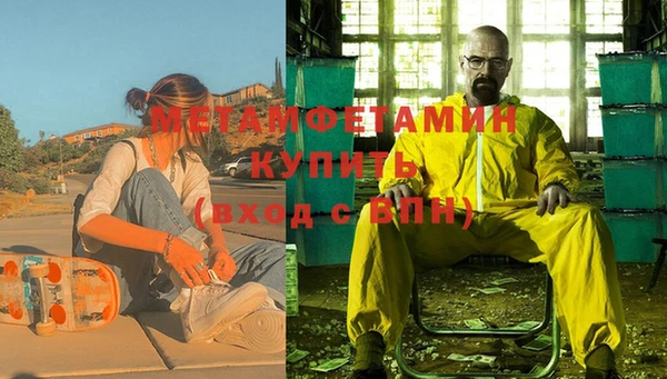 jwh Алексин