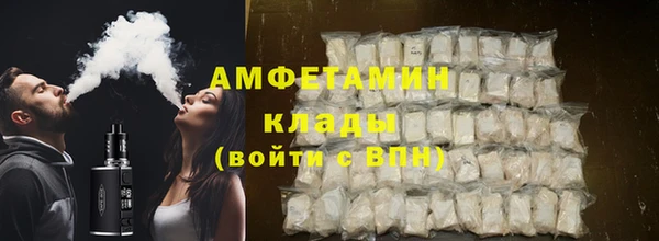 эйфоретик Алзамай