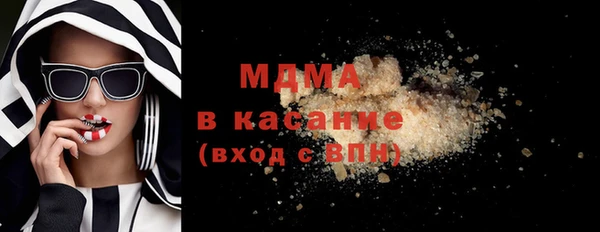 jwh Алексин