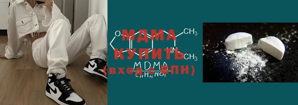 эйфоретик Алзамай