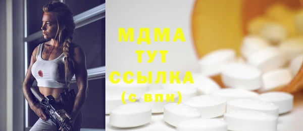 не бодяженный Переславль-Залесский