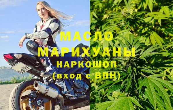 jwh Алексин