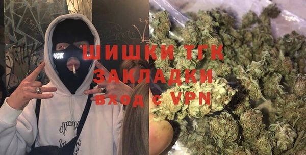 jwh Алексин