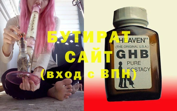 эйфоретик Алзамай
