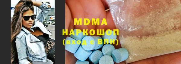 эйфоретик Алзамай