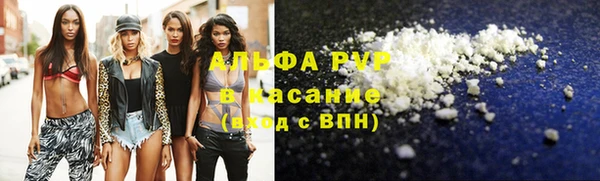 jwh Алексин