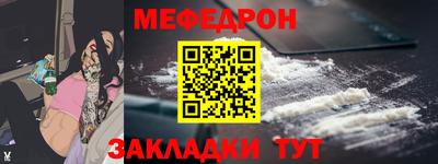 mdpv Славгород