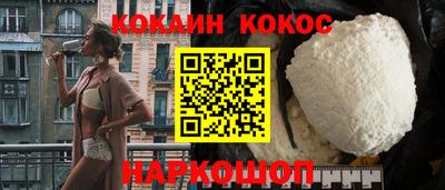 mdpv Славгород