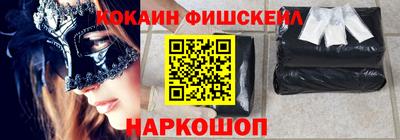mdpv Славгород