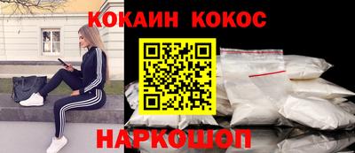 mdpv Славгород
