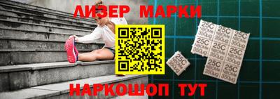 mdpv Славгород