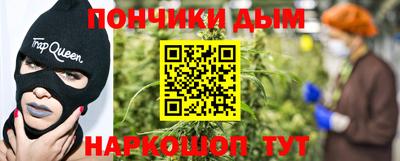 mdpv Славгород