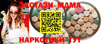 mdpv Славгород