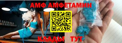mdpv Славгород