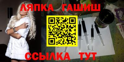 mdpv Славгород
