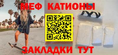 mdpv Славгород