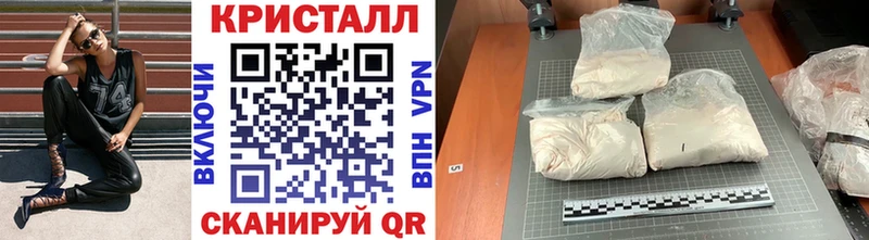 МЕТАМФЕТАМИН Декстрометамфетамин 99.9%  магазин  наркотиков  гидра ONION  Усть-Илимск 